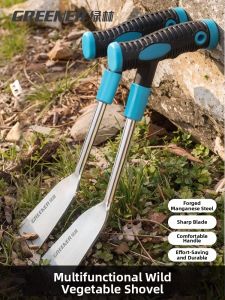 Greener | Xẻng Đào Rau Dại Inox Dày
