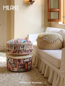 Milan | Bohemian Fringe Pouf