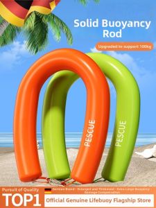 FANBI | Swimming Float Solid Foam Stick For Outdoor Adult