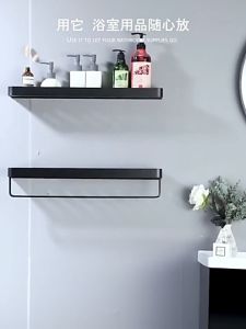 Bathroom Shelf Rack Toilet Storage Organizer Stainless Steel Wall Mounted Shower Rak Bilik Mandi Dinding