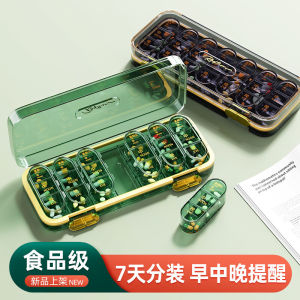 Hộp Thuốc Tiện Mang Theo 7 Ngày Sáng Trưa Tối Nhắc Nhở Chia Thuốc Hộp Chia Thuốc Mang Theo Người Cắt Thuốc Uống Thuốc Một Tuần Sức Chứa Lớn