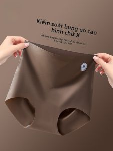 MiiOW | Quần lót nữ cạp cao kháng khuẩn bằng lụa tơ tằm quần đùi tam giác không đường may thoáng khí thoải mái mùa hè 2025