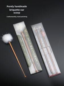 Japanese Greenbell Makers Skill Earpick Natural Coal Bamboo Ear Spoon Extremely Fine Shaft Goose Feather Ear Picking Tools