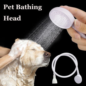 Pet Bathing Shower Tool Pet Dog Cat Cleaning Washing Bath Sprayers Pet Dog Grooming Shower Tool