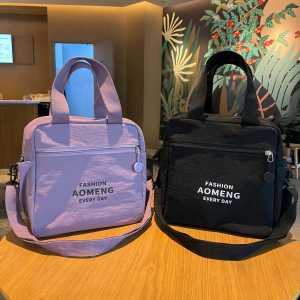 Oxford Cloth Lunch Bag Handheld Crossbody Dual Use Zipper Handbag Meal Box Carrier Casual Simple Style Soft Square Bag