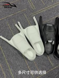 KEEP DIVING | 1 Pair Longblade Freediving Foot Pockets Swimming Carbon Fiber Fins Frog Shoes Spearfishing Equipment Adult Flippers Foot Cover