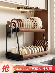 ชั้นวางจานสแตนเลส 304 สำหรับครัว ชั้นวางจานแบบระบายอากาศ ชั้นวางจาน ชั้นวางจานและชาม กล่องเก็บของ ชั้นวางของในครัว