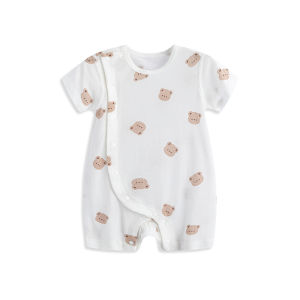 MOLO BALO | Breathable Mesh Baby Onesie