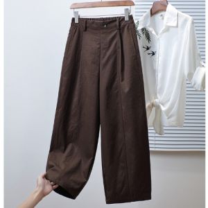 AIYITI | Shapely Flattering Trousers Loose Wide Leg Pants
