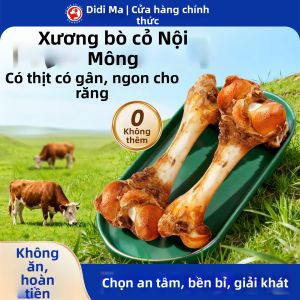 DIDIMA | Grass-Fed Beef Bones Dog Chew Sticks