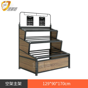 Fruit and Vegetable Goods Shelf Shopping Mall Supermarket Vegetable Rack Fruit Shop Vegetables Shop Shelf Display Rack Steel Wood Fruit Rack Vegetable Shelf