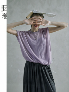 Unique Loose Sleeveless Double Layer T-Shirt