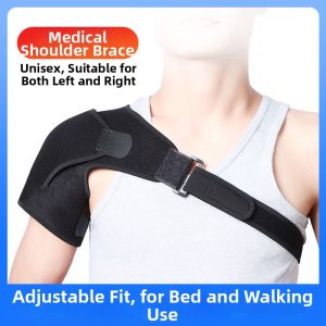 ZHONGLIANG | Shoulder Support Shoulder Joint Injury Fixation Brace