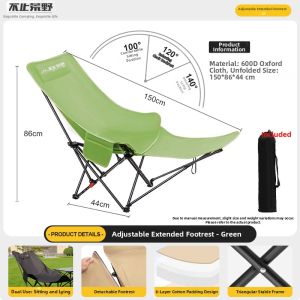 BUZHIHUANGYE | Adjustable Folding Moon Chair High Back