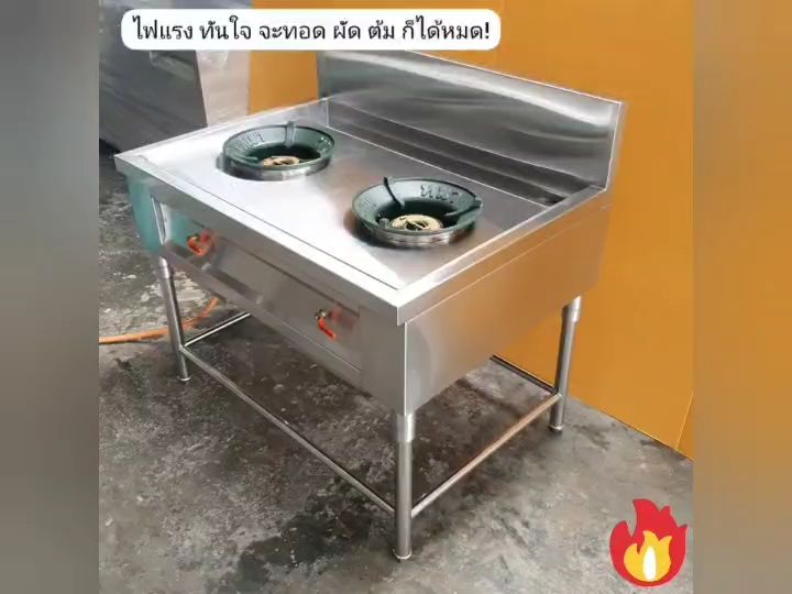 [ค่าส่งถูก] [แถมอะไหล่แก๊ส] เตาสแตนเลส เตาแก๊ส 2 หัว คู่ เตาแก๊ส ...