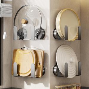 Suction Multifunctional Kitchen Storage Rack
