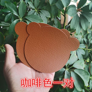 Self-Adhesive Leather Fabric Leather Sofa Car Seat Black Leather Bed Cut-Free Repair Graphic Patch