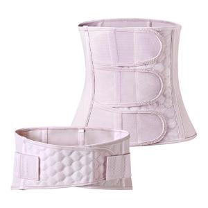 bc babycare | Postpartum Abdominal Support Belt