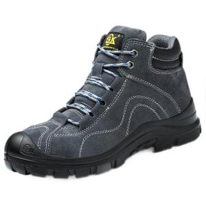 SENNUOKE | Steel Toe Anti Smash Puncture Resistant Work Boots