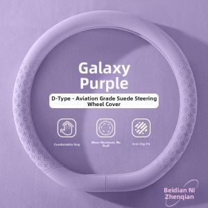 Leather Steering Wheel Cover Decorative Accessories