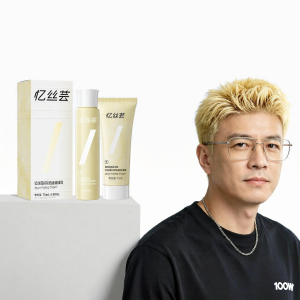 Eisansun | Rebellious Yellow Hair Dye For Men