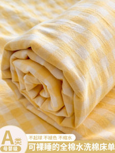 Pure Cotton Washed Bed Sheet Single 100% Cotton Duvet Cover Pillowcase Set of 3 for Students Dormitory Single New 2025