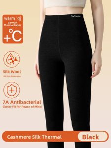 MiiOW | High Waist Thickened Womens Thermal Pants Inner Wear Autumn Winter Plus Size Fleece Wool Silk Cotton Long Trousers MiiOW