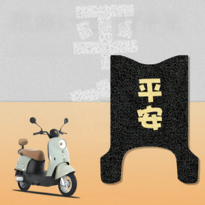Footrest Pad for M10-H E-Scooter