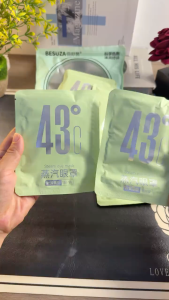 【SG Ready Stock】Steam Eye Mask Self Heating Warm Eye Mask Sleep Aid Relieve Eye Strain 蒸汽热敷眼罩一次性自发热睡眠热敷贴遮光缓解眼疲劳艾草热敷眼罩