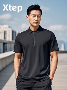XTEP | Áo Thun Thể Thao Co Dãn Có Cổ Thoáng Khí