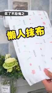 Tisu Gulung Penyerap Minyak: Perlengkapan Dapur Multifungsi