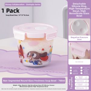 Disney | Microwave-safe Divided Lunch Box with Cover