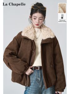 La Chapelle | Plush Fleece Quilted Jacket  Winter