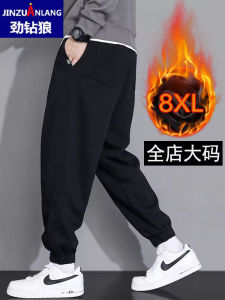 plus Size Fleece Lined Thickened Mens Sweatpants Loose Winter Sports Casual Trousers Printed Cotton Polyester Blend Breathable