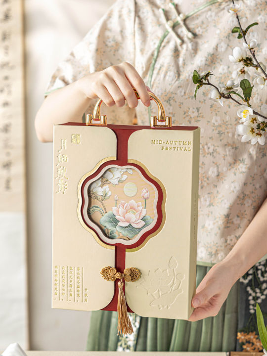 High-Grade Mid-Autumn Festival Gift Box For Gifting | Lazada Singapore