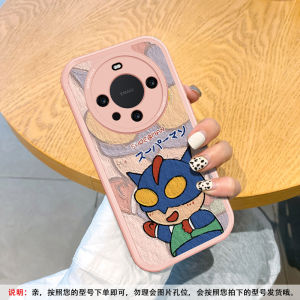 Huawei Mate70Pro Fun Ultraman Silicone Phone Case Protective Cover Full Lens Protection Soft Silicone Female Version Anti-Fall Cartoon Design