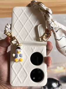 Huawei Pocket2 P50 Pocket New Model Small Foldable Full Cover Hinge Protection Shell Crossbody Cute Anti-Fall Original Internet Famous Shell