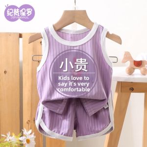 JIFANPAUL | Summer Lightweight Ice Silk Sleeveless Set for Children