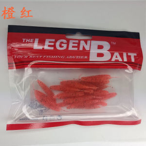 Lưỡi Câu Giả Mồi Lặn Nhỏ Dạng Mềm Có Đuôi T Dùng Để Câu Cá Chép Và Cá Lăng Trong Mùa Thu Năm 2023 Của Thương Hiệu Khác