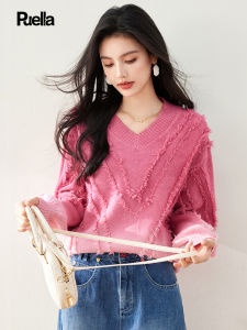 Puella | Gradient Color Casual V-Neck Sweater