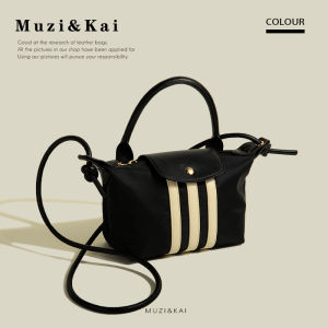 MuziKai High Quality Stripe Handbag Womens Casual Crossbody Bag Fashionable Canvas Bag Korean Style Spring Summer New Arrival