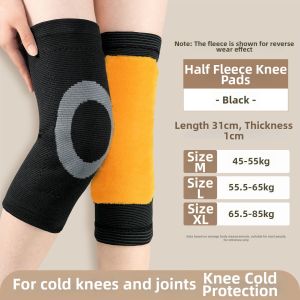 Warmth Retention Wool Knee Pads For Cold Legs