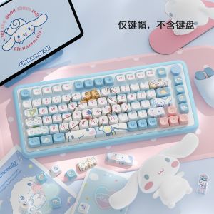 White Cinnamoroll Babycinnamoroll Big Ear Dog Key Cap MCA Height PBT Material Suitable for 68/75/84/980 and Other Mechanical Keyboard