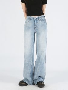 Loose Wide Leg Blue Jeans Womens Korean Style Summer Casual High Waist Long Pants No Stretch Denim Pants Spring Autumn