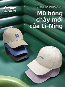 Li-Ning | Mũ Chạy Bộ Bảo Vệ Mùa Hè 2026 Mới