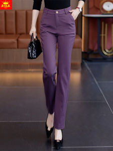 Purple Womens Summer Thin High Waist Straight Leg Slimming Capri Pants Suit Style Durable Material Korean Style Commute Wind
