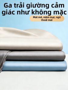 HAOMIAN | Chăn Ga Gối Đệm Cảm Giác Mát Lạnh 2.0m