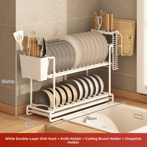 BANGJIE | Water-draining Dish Rack Slim