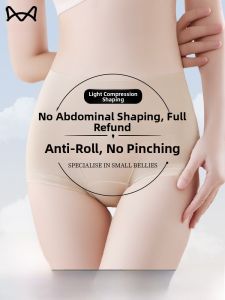 miiow | High-Waist Seamless Womens Underwear Antibacterial Crotch Triangle Shorts Comfortable Shapewear Briefs Breathable Cotton Lined