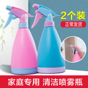 Household Watering Small Spray Bottle Gardening Watering Pot Pneumatic Sprayer Small Pressure Watering Spray Bottle Three Pack